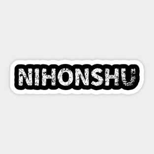 Japanese Sake (Nihonshu) japanese english - white Sticker